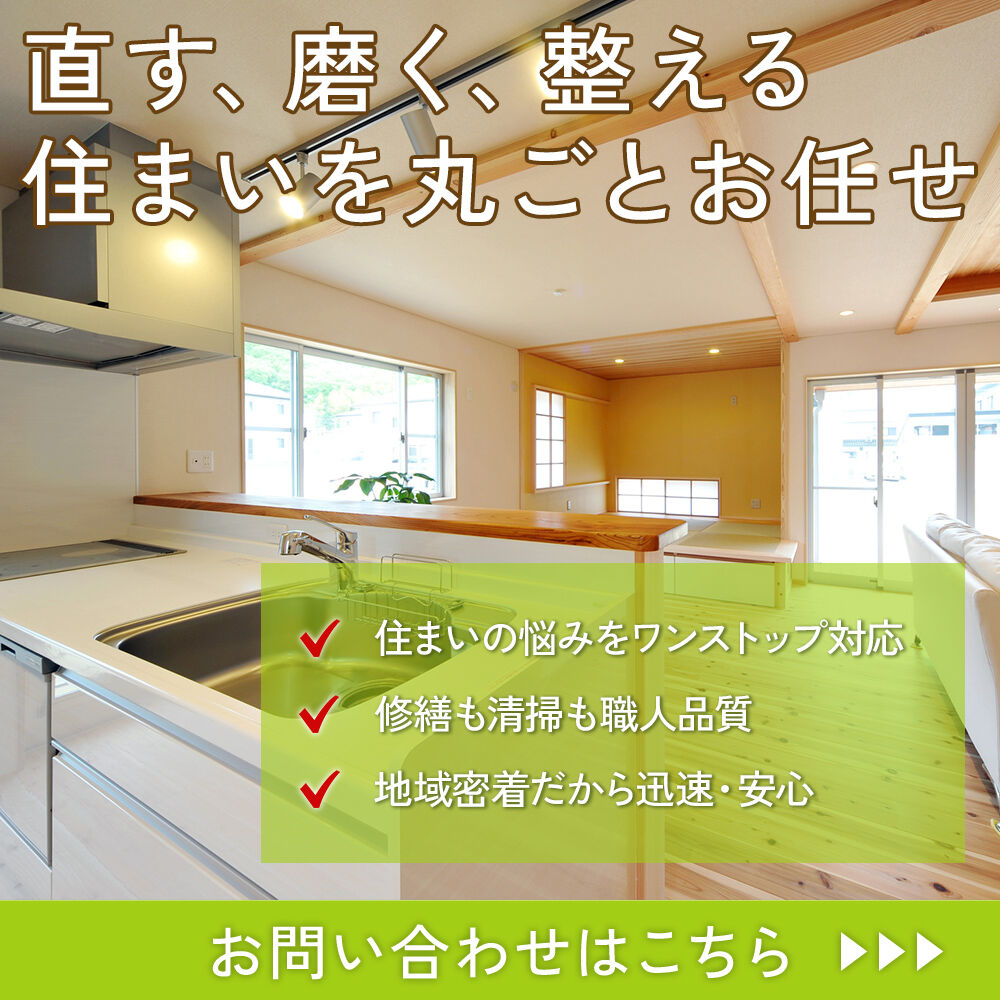 modal_banner